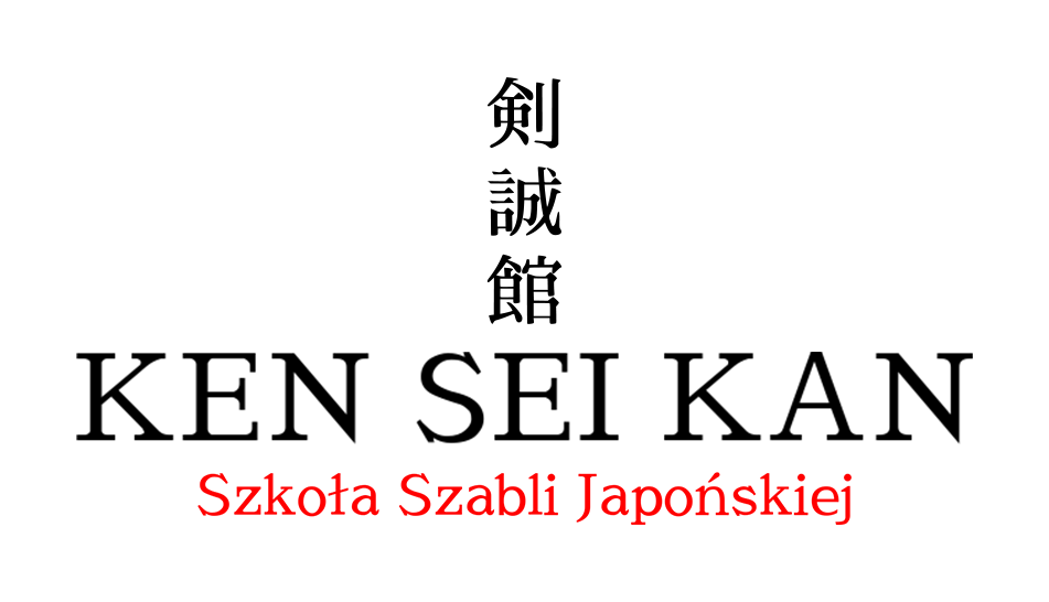 Logo Kenseikan